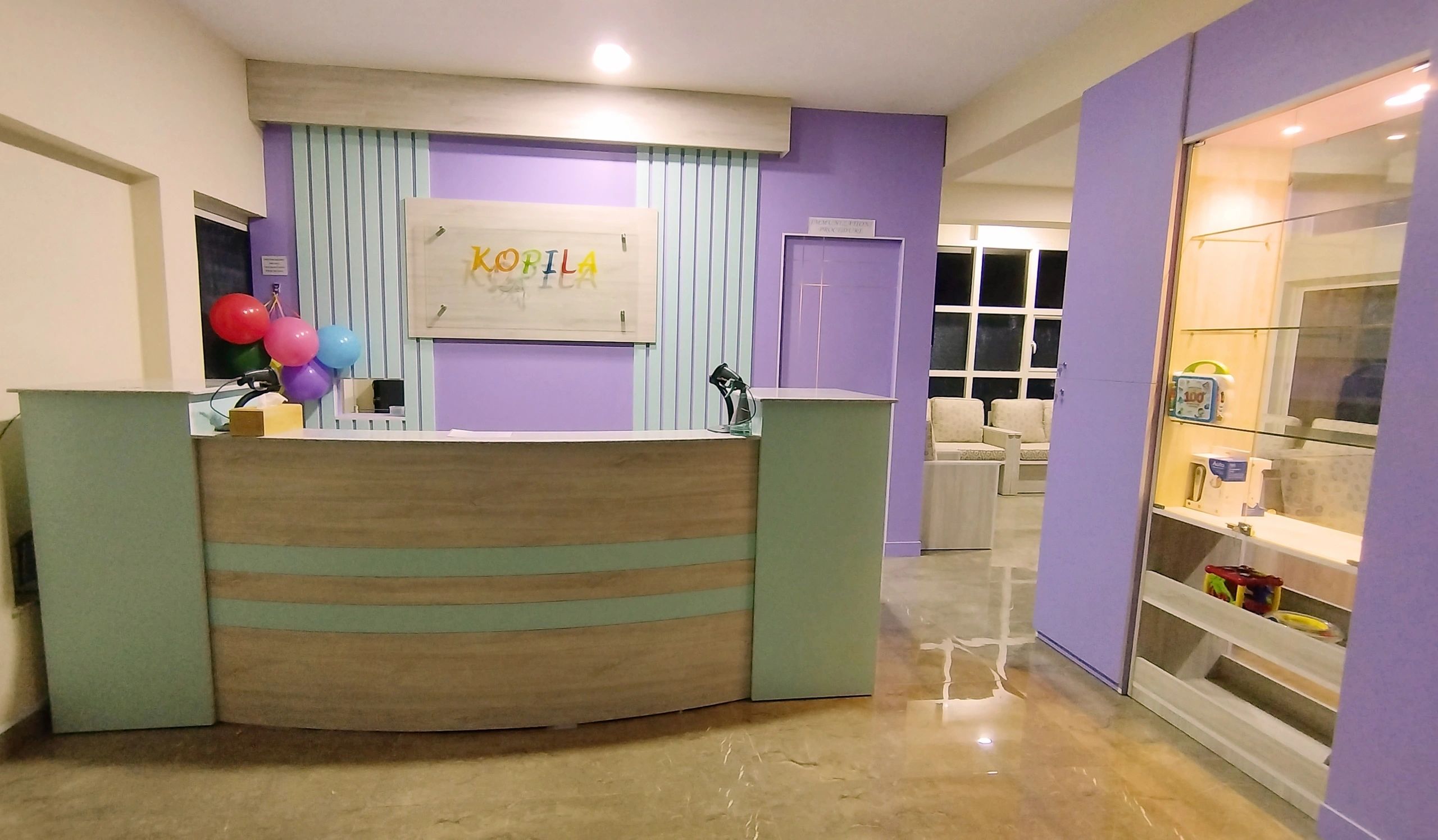 Kopila reception